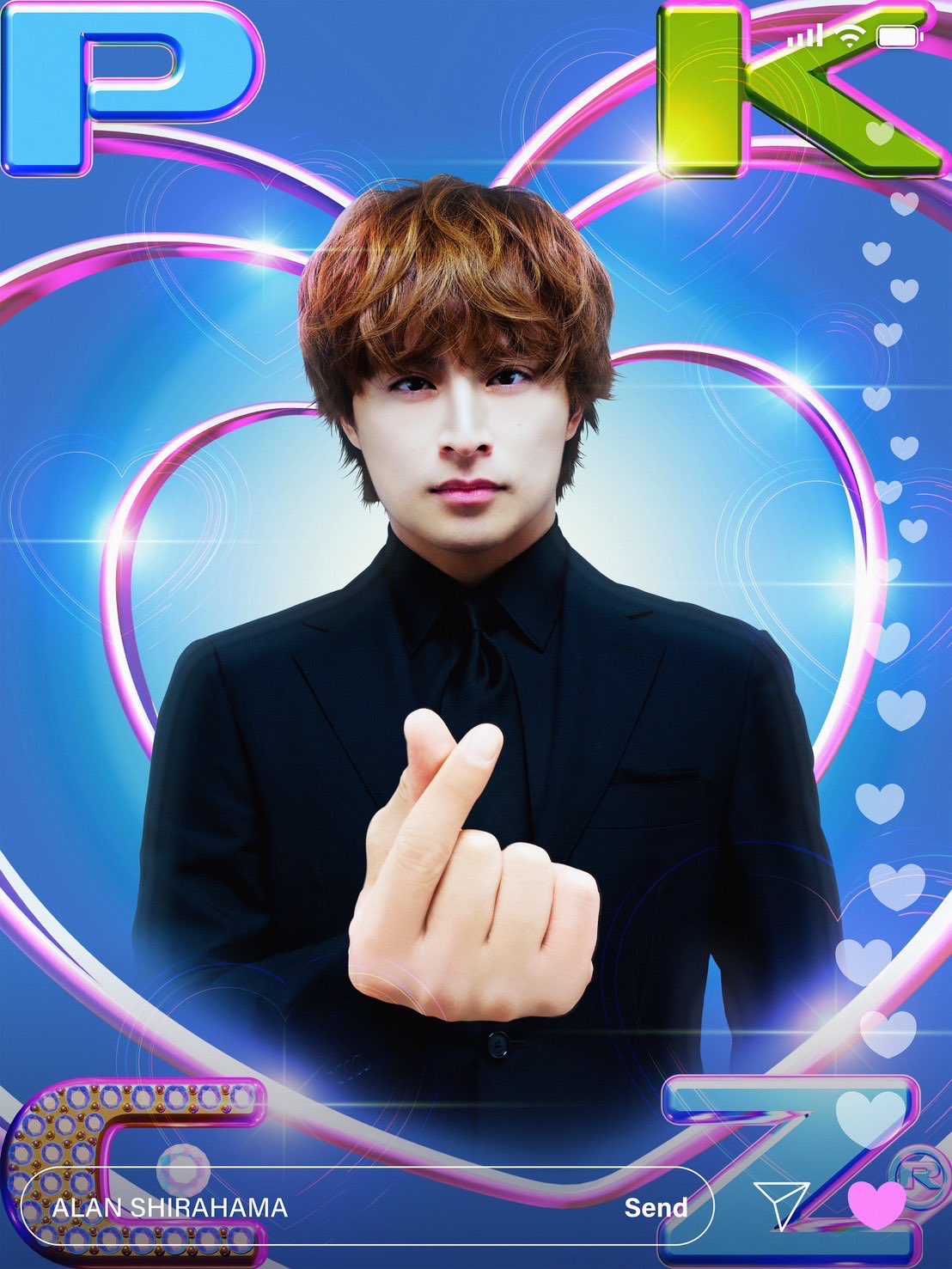 白濱亜嵐 GENERATIONS サイン フリスビー コメント入り 激レア 大阪