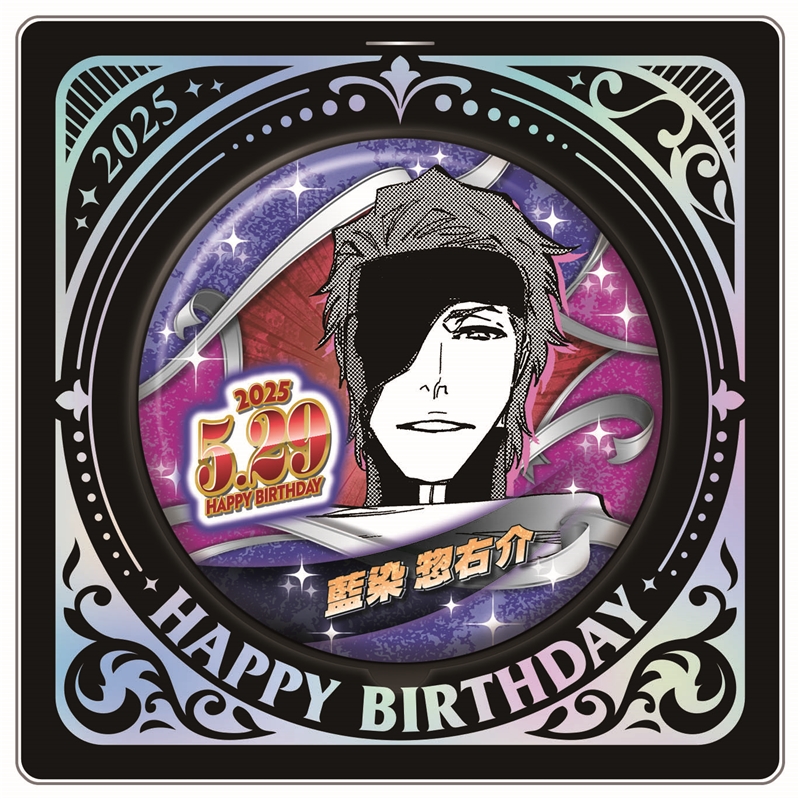 原作新商品情報＞ 【1月28日・本日13:00～受注開始📢】 2025年5月発売