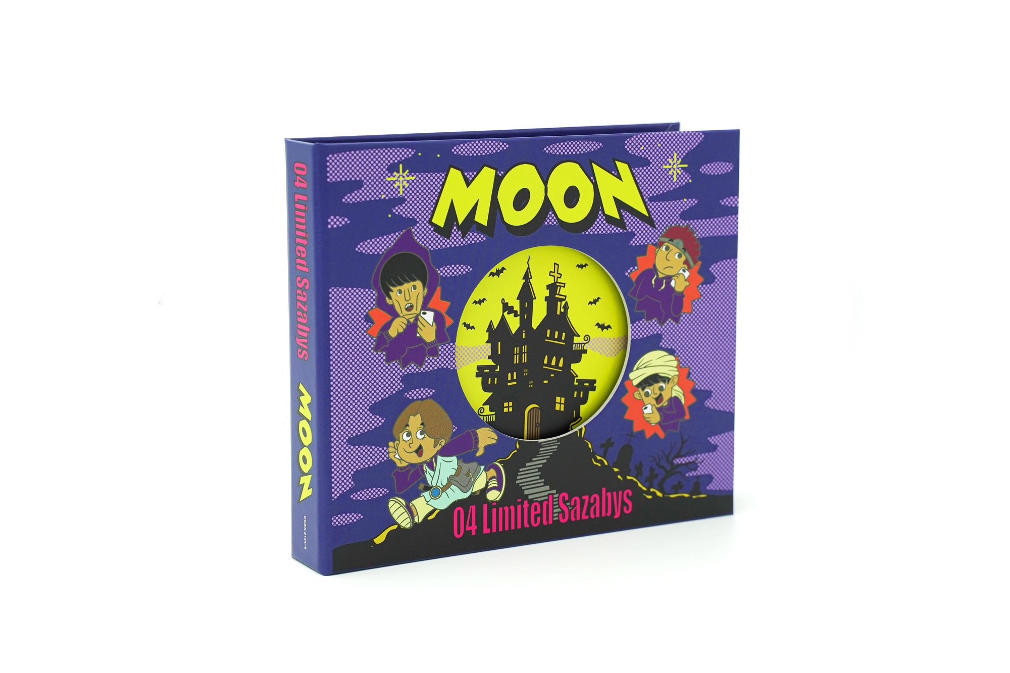 フォーリミ ピック 04 Limited Sazabys ピック、CD 04 limited sazabys