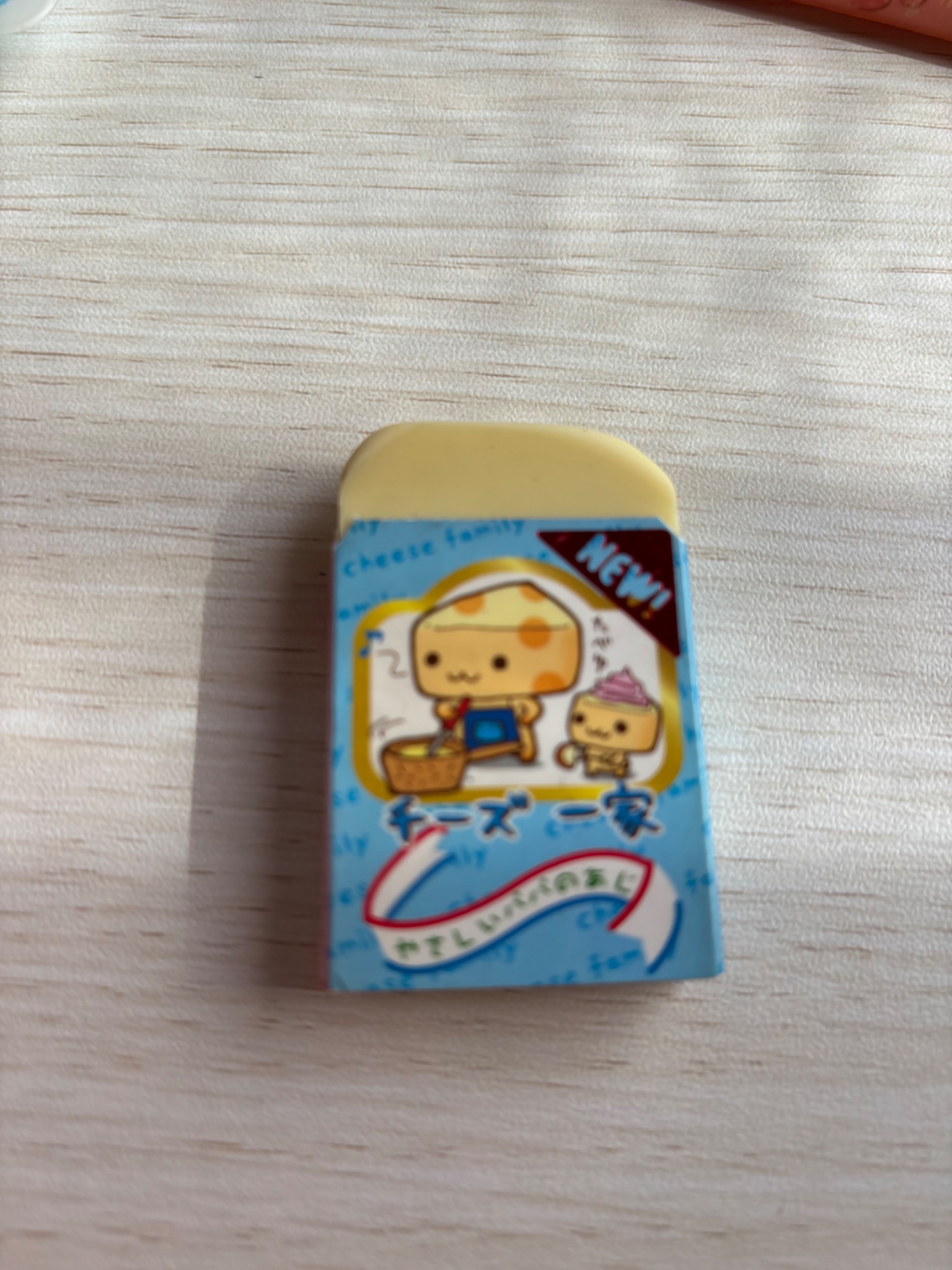 チーズ一家 ママ キーチェーン 当時物 激レア チーズ一家 ママ キー