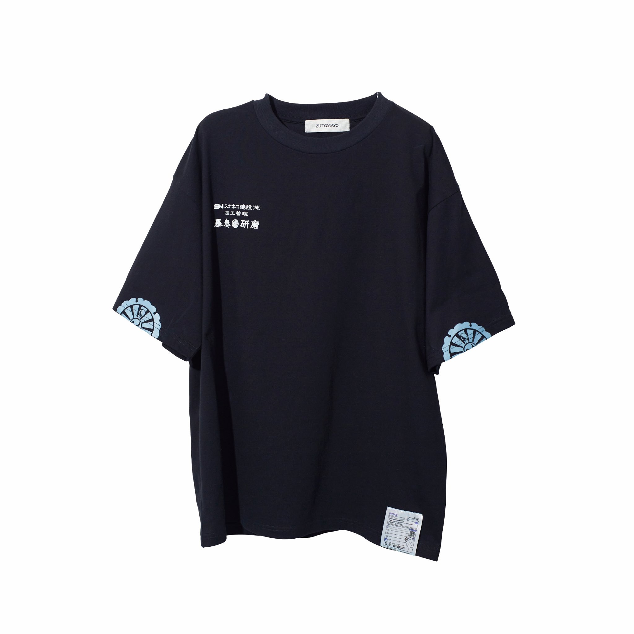ずとまよ オモテEXPO STAFF TEE 万博 XLサイズ スタッフt オモテEXPO