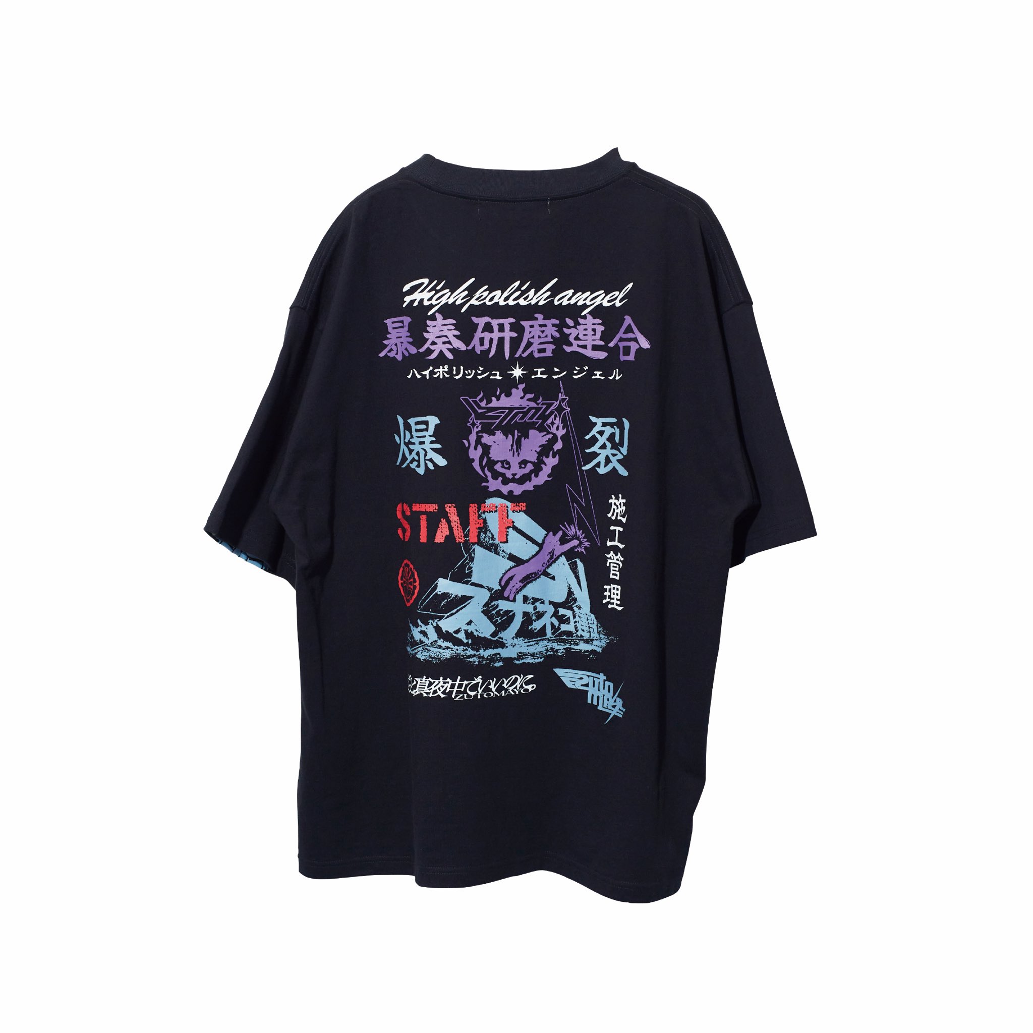 ZUTOMAYO ずとまよ オモテEXPO 2025 STAFF TEE XL