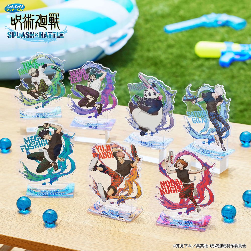 セガ ラッキーくじ 呪術廻戦 SPLASH×BATTLE（再販） 来月3月28日(金