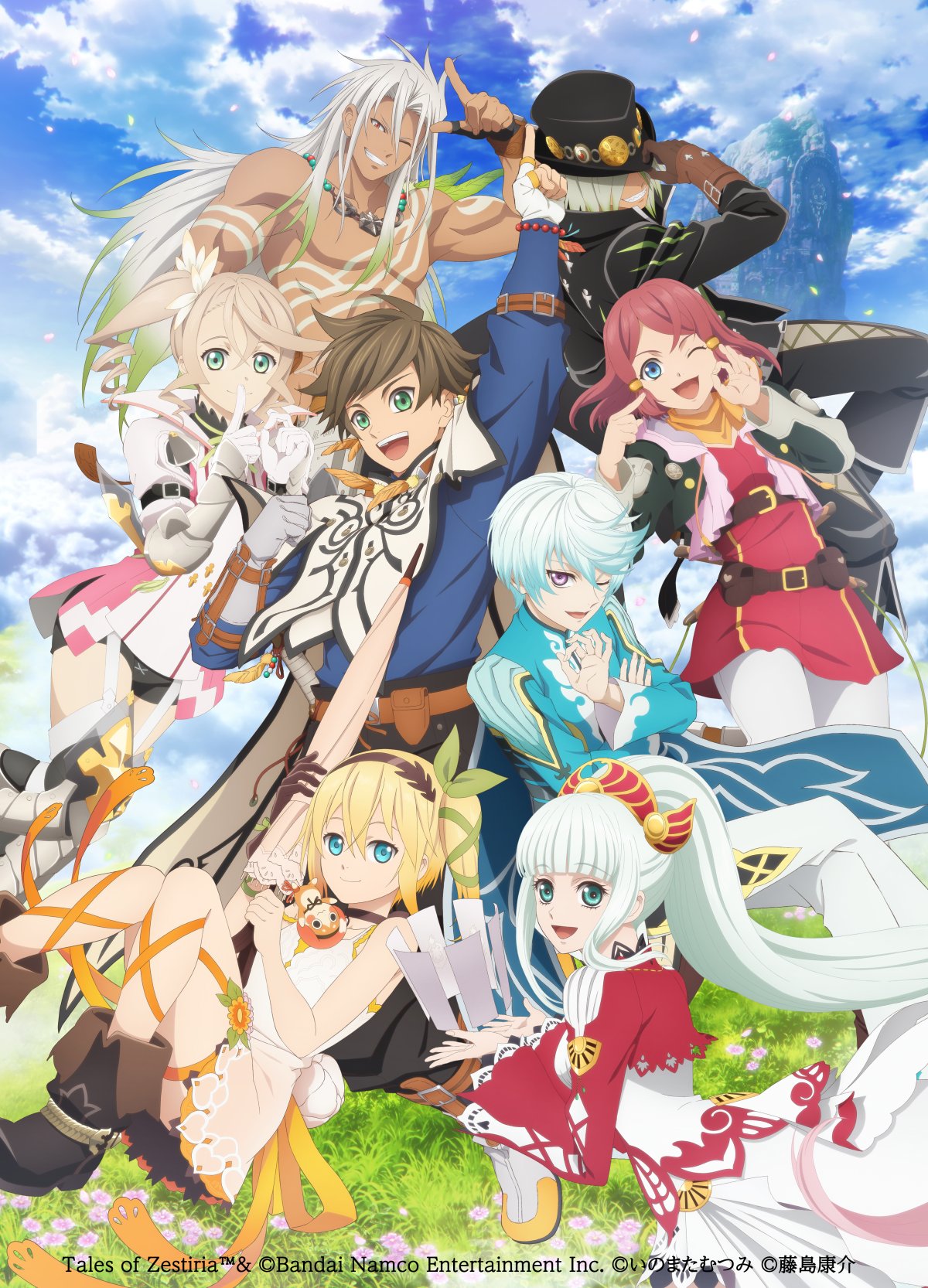 Tales of Zestiria the X カフェ 描き下ろしクリアファイル Tales of
