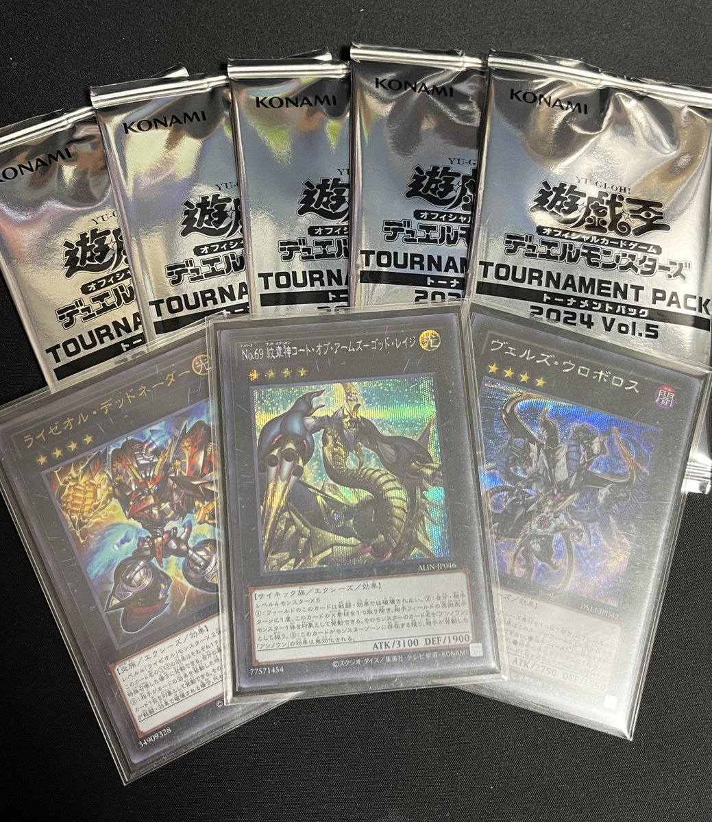 遊戯王【オノマト ライゼオル】デッキ ガガガ スリーブ付 b 遊戯王