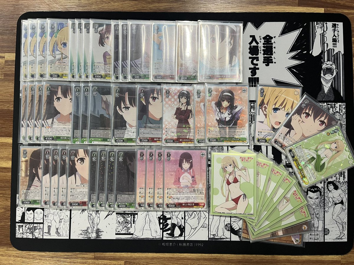 ヴァイス 冴えない彼女の育て方 デッキパーツまとめ ヴァイス 冴えない