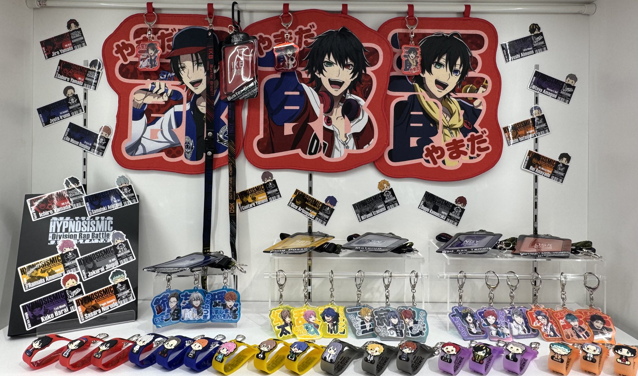 野菜ジュース】ヒプノシスマイク まとめ売り【新品】【340点】おまけ付