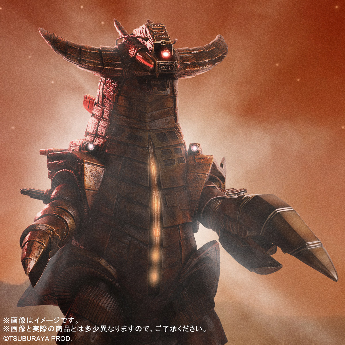 あ*ー様 特撮ヒーローズ シークレット グランドキング 希少