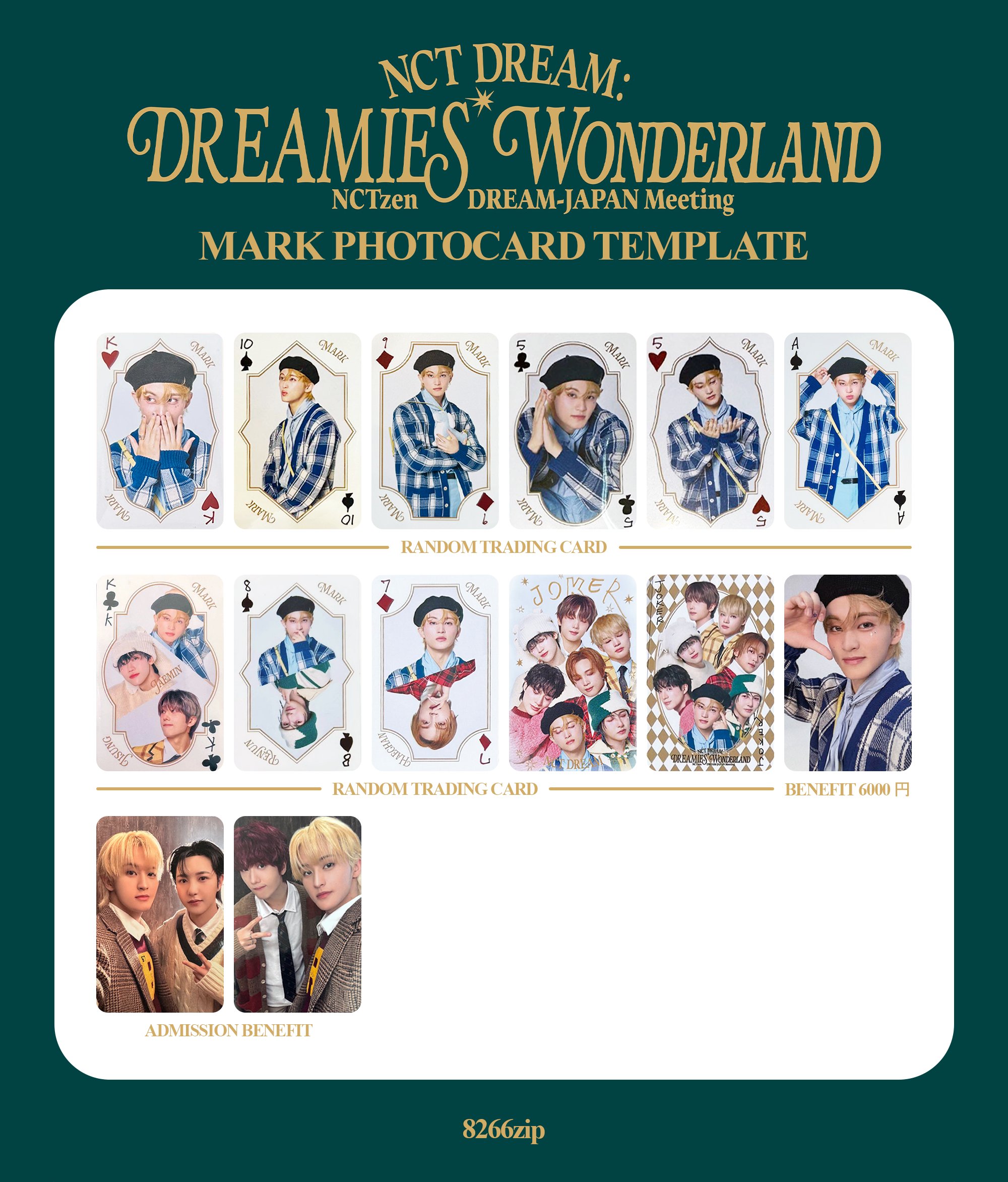 NCTDREAM ヘチャン お渡し会トレカ 【公式通販】