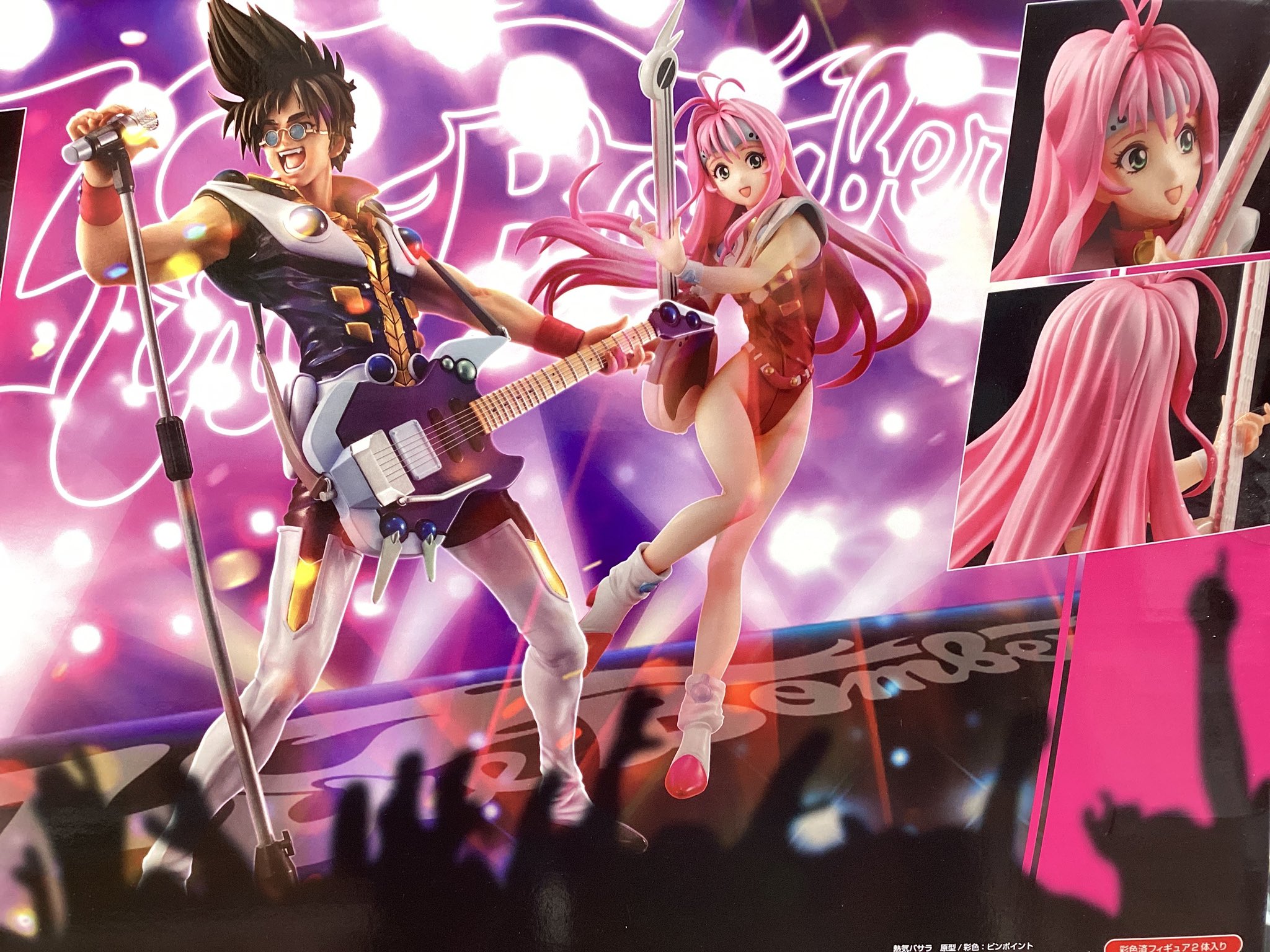 新品未開封】マクロス7 Fire Bomber LiveStage BOX