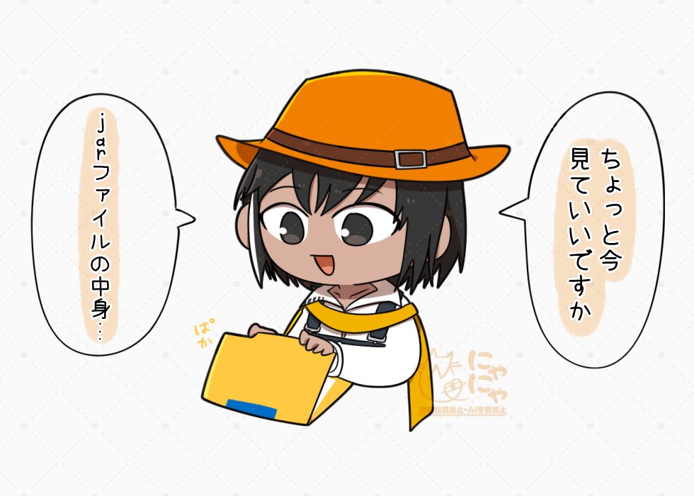 Post by 🏙にゃにゃ🐈🐥 on X: #モノパスケッチ