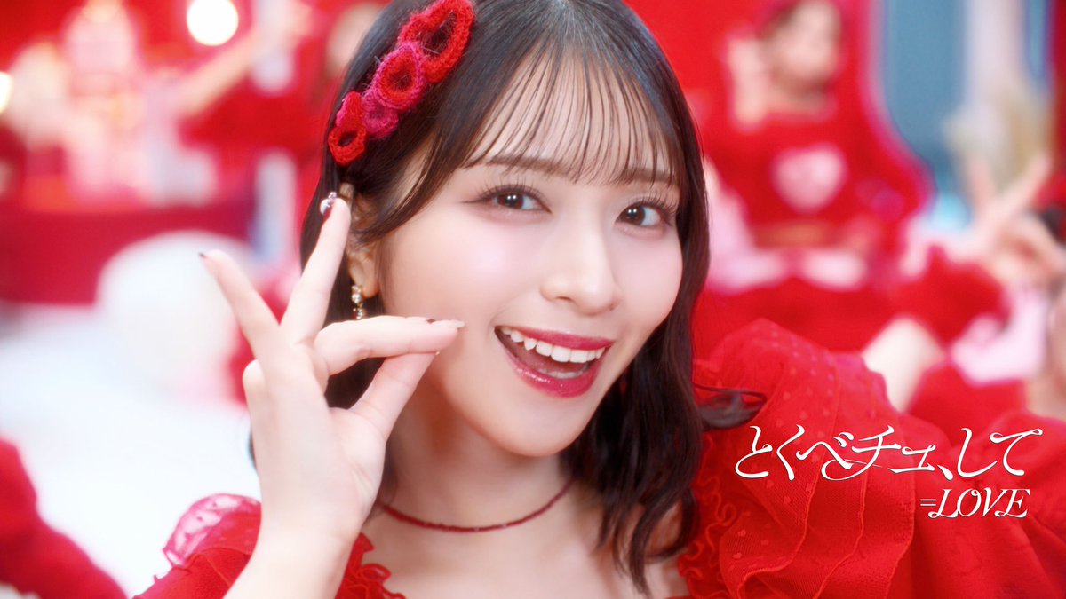 LOVE ＝LOVE とくベチュ、して 大場花菜 サイン入りソロポスター 大場