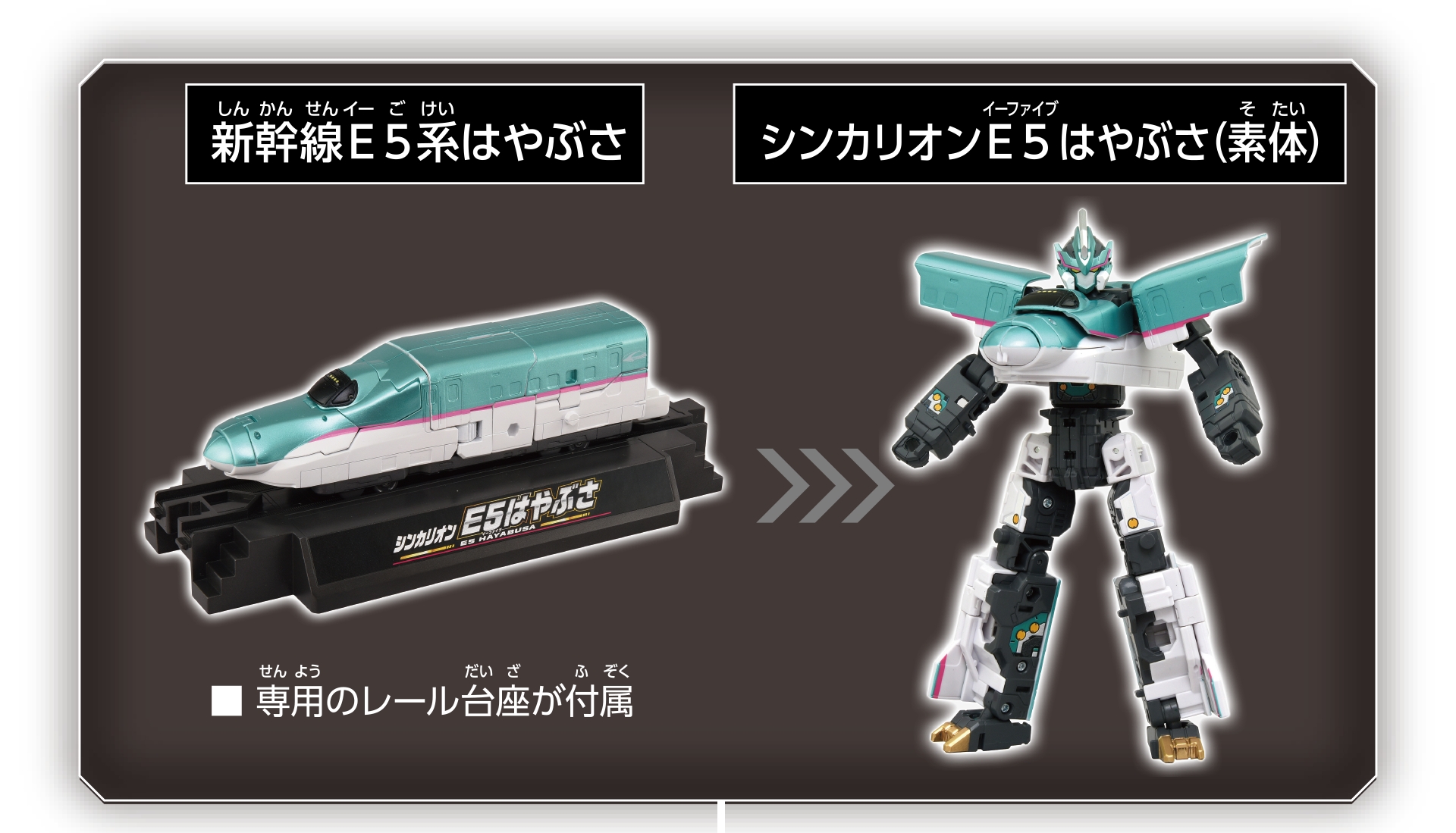 青龍】アクリル10号 【公式通販】