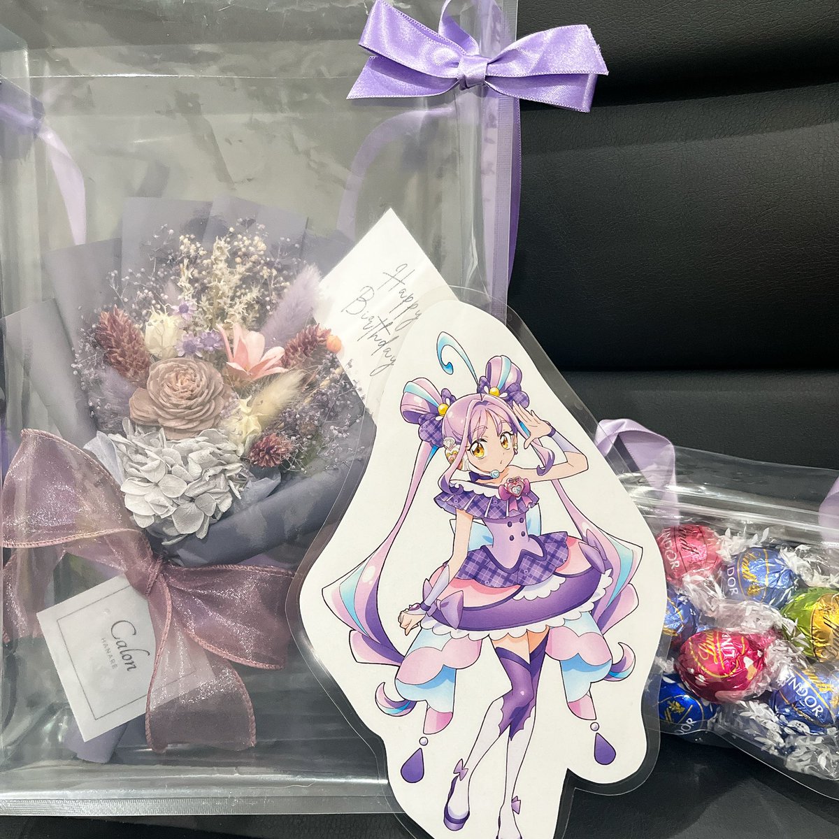 ⭐️幸運金運パワーのレアなパープル⭐️ノブレスオブリュージュ