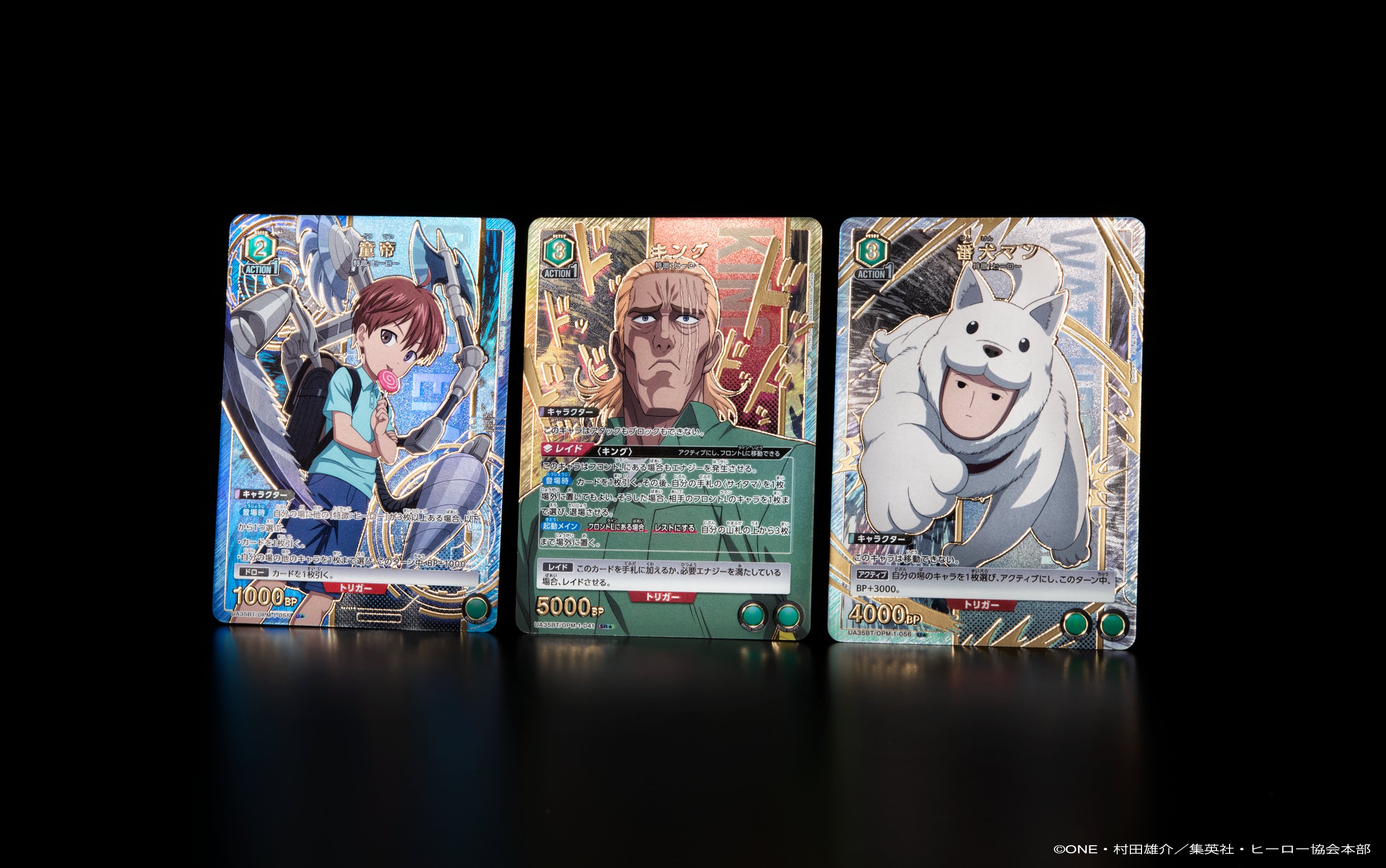 2014-15パニーニHoops ユスフヌルキッチパラレル 2014-15パニーニHoops