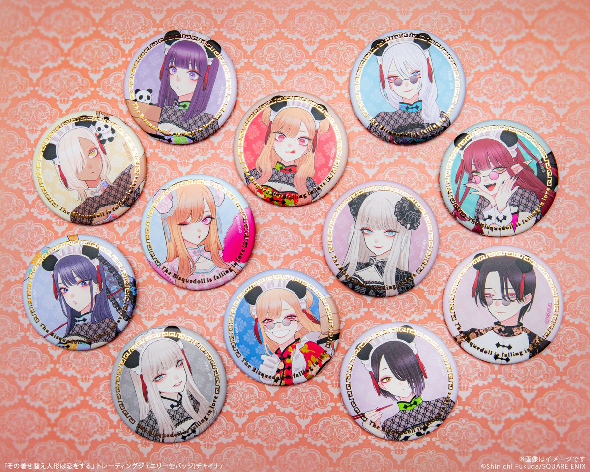 着せ恋 その着せ替え人形は恋をする 着せ恋展 缶バッジ ジュエリー 5巻
