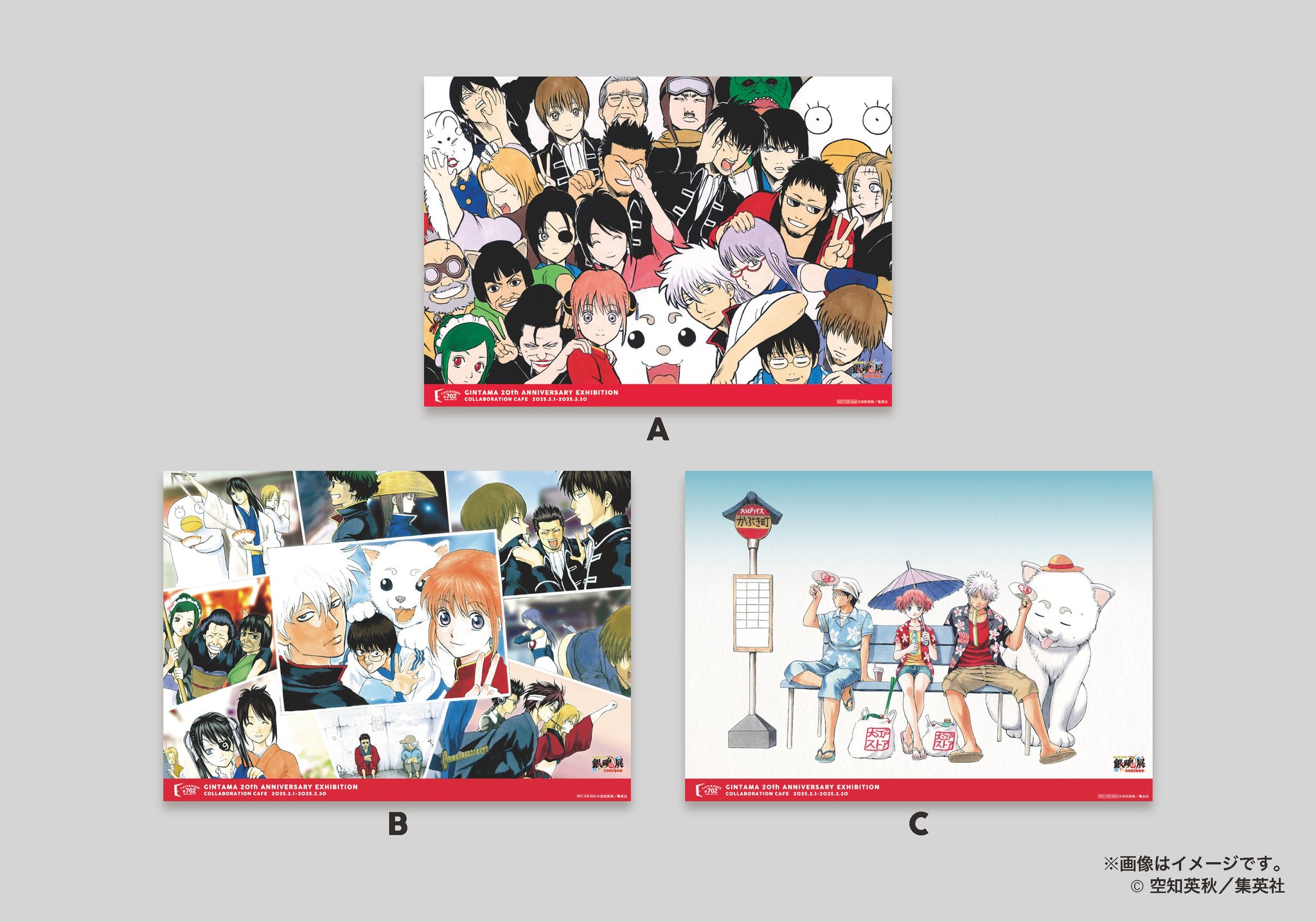 銀魂 月詠 コースター】銀魂 坂田銀時 坂田銀子 大銀魂展 アート