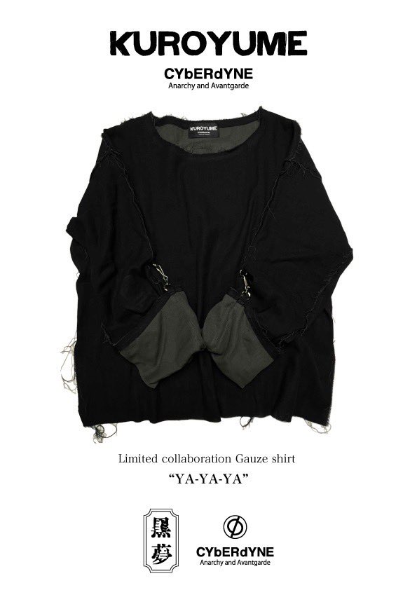 黒夢×CYbERdYNE ガーゼシャツ 黒夢 ガーゼシャツ 黒夢×CYbERdYNE