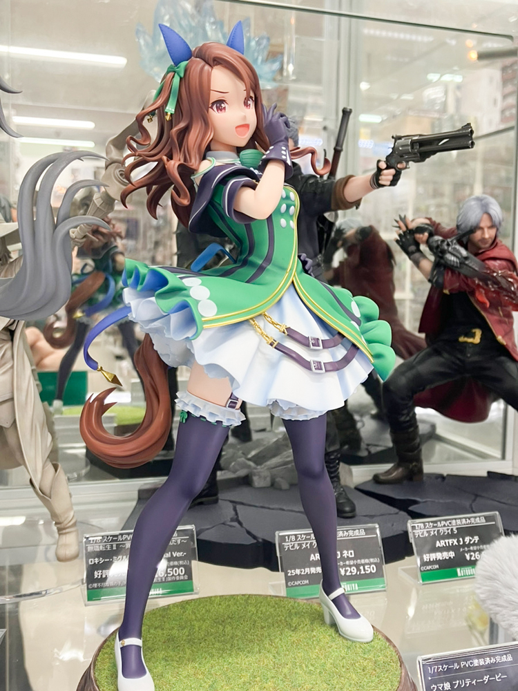 ウマ娘 プリティーダービー キングヘイロー 1/7 フィギュア