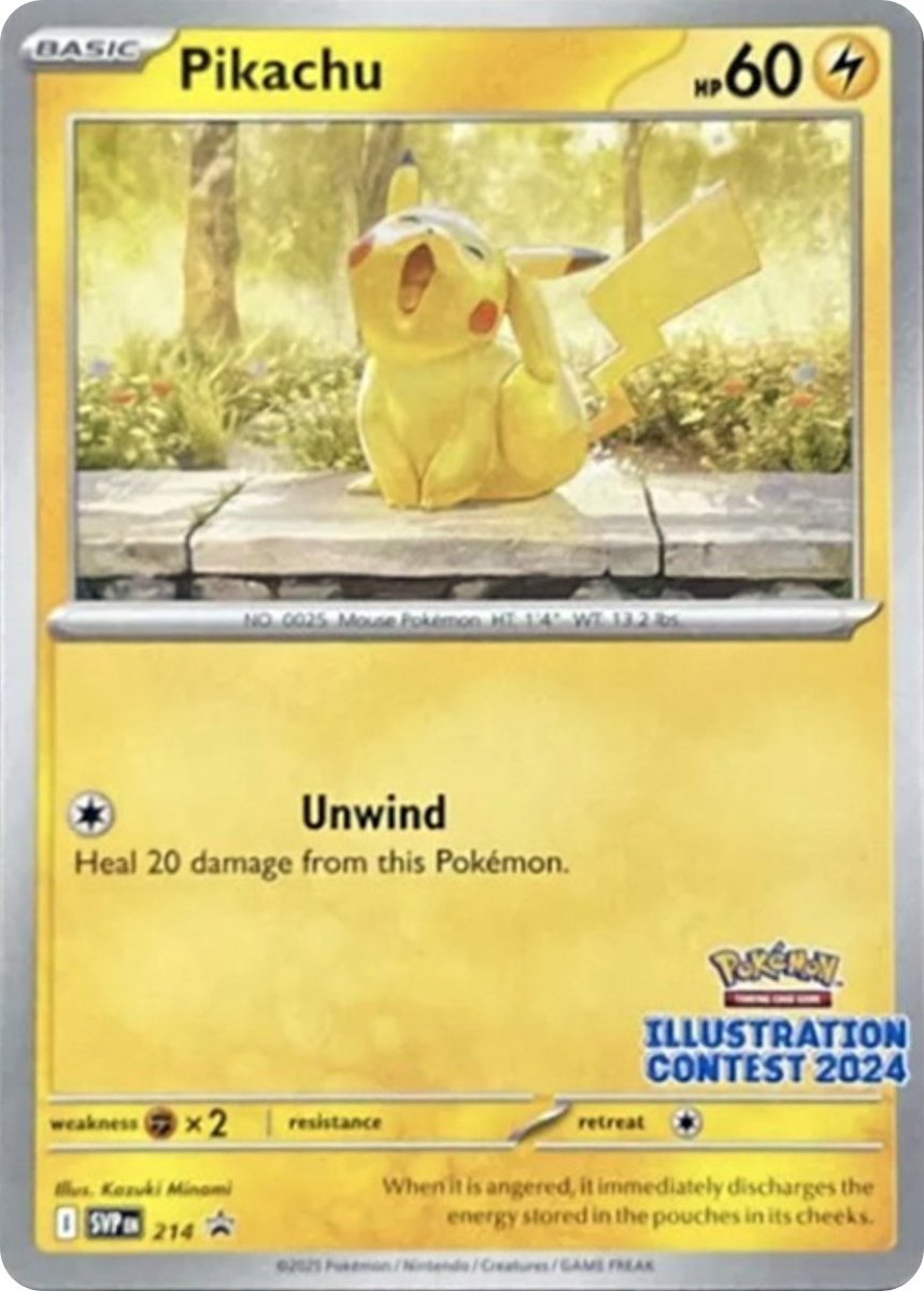 PSA10連番】ピカチュウ 2024 PROMO SV-Pプロモ PSA10】ピカチュウ