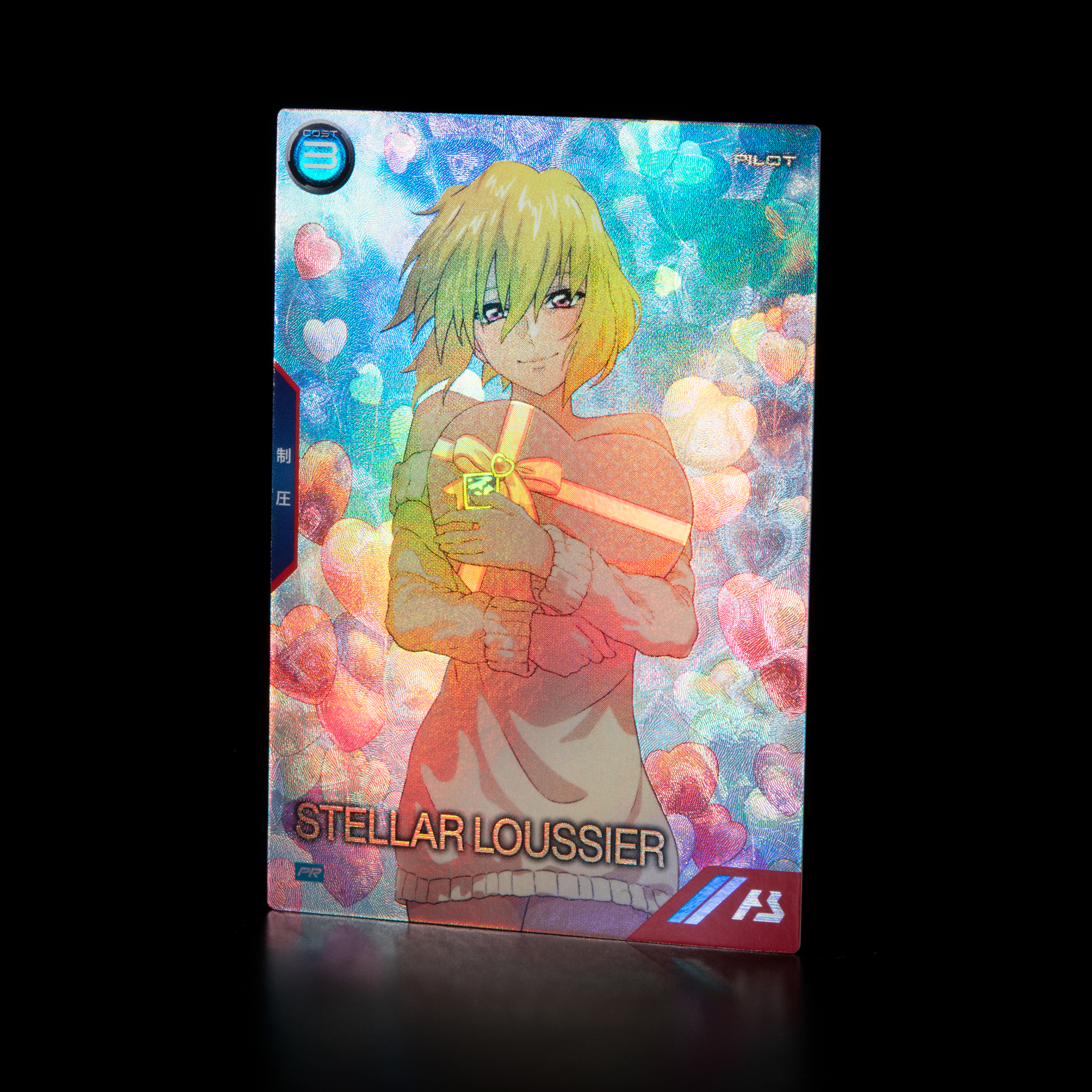 アーセナルベース ホシノフミナ ラバーマット バレンタイン