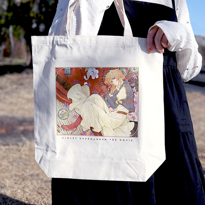 劇場版 #ヴァイオレット・エヴァーガーデン】 「京アニ☆HAPPYBAG