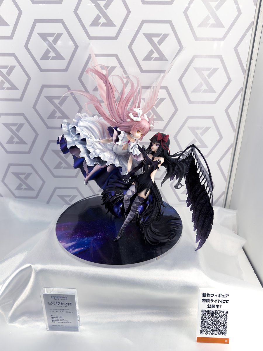 まどマギ アルティメットまどか ガレージキット ワンフェス メロン