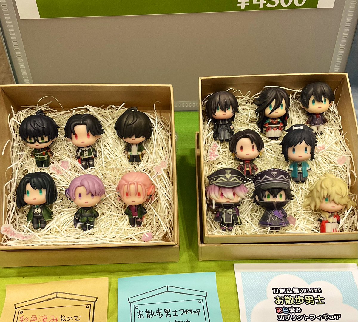 WF2025W 幕張メッセ ワンフェス2025冬 設営完了しました 5-19-16 GYF