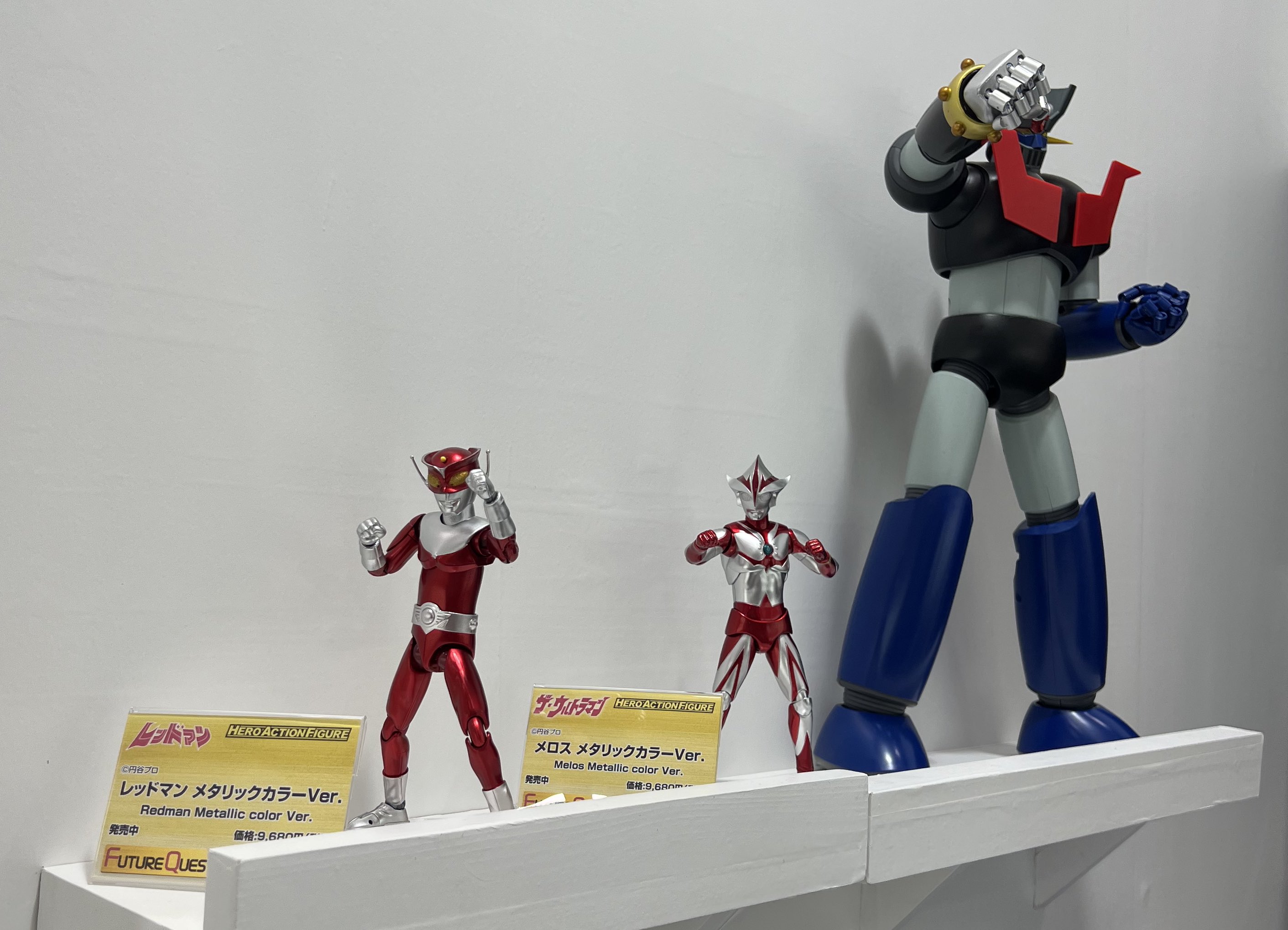 レッドマンクラブ ボンボンヒーロー ワンフェスUNCUTソフビ 4種 【公式