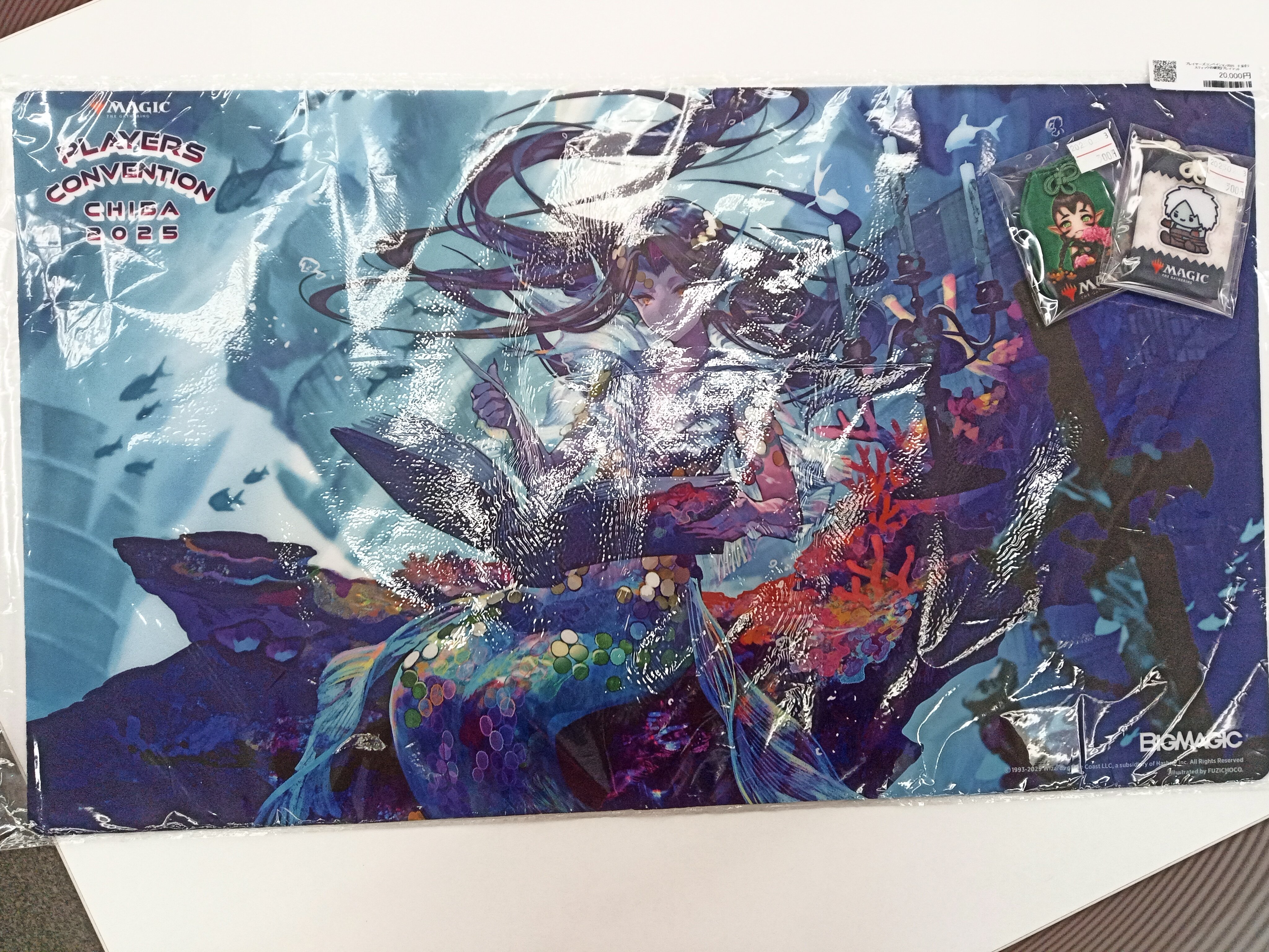 未開封 リスティックの研究 プレイマット プレイヤーズコンベンション