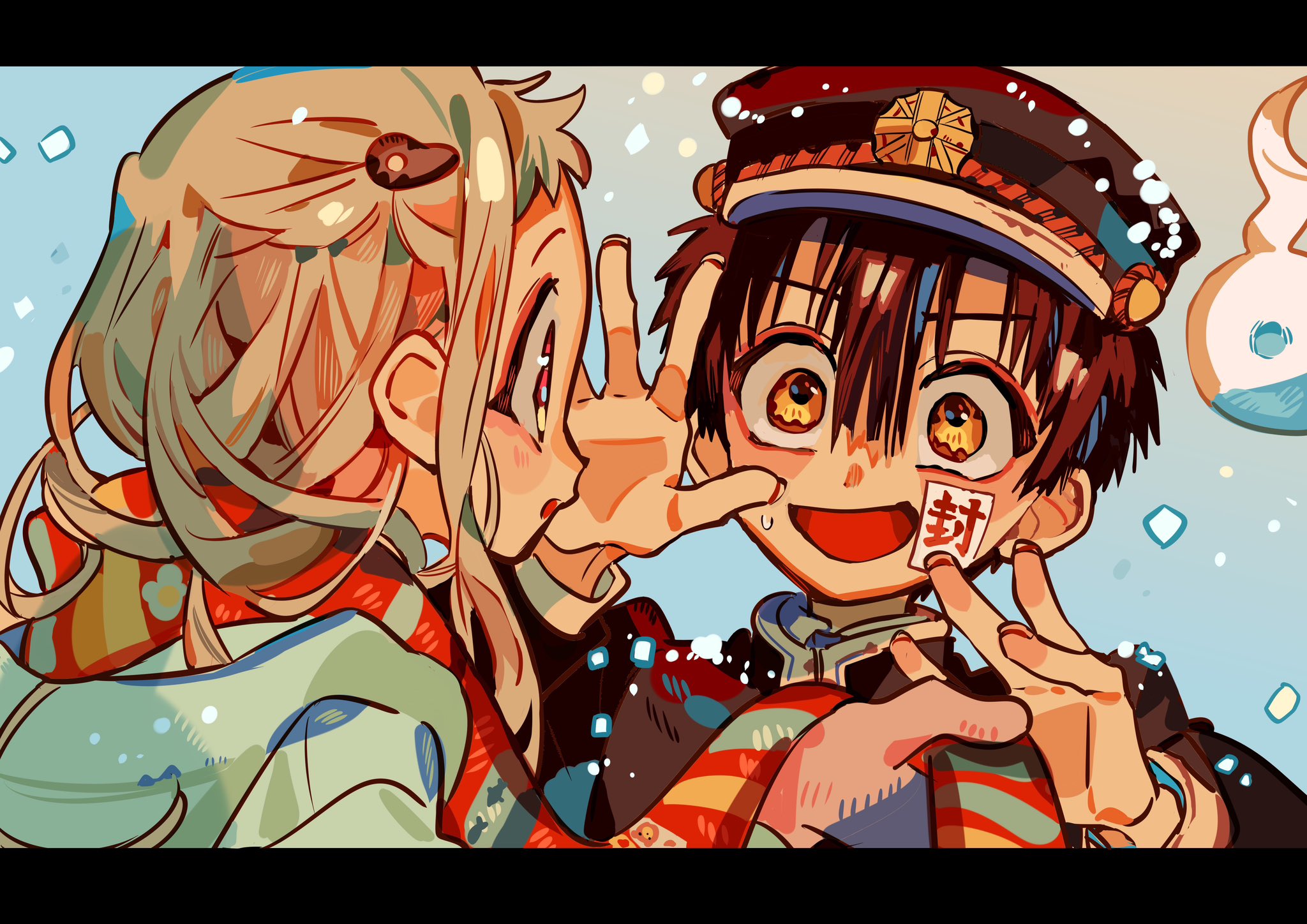 地縛少年 花子くん 0〜23巻 全巻セット 初版 あいだいろ ばくだん焼