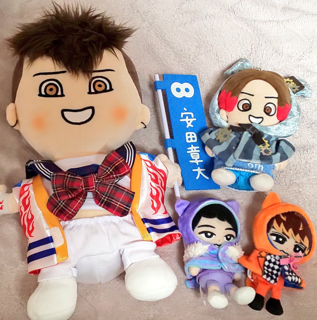 すのチル BIG ぶら下がらないシリーズ 深澤辰哉 SnowMan Snow World す