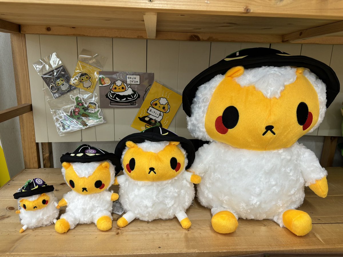 競馬】ソダシ（札幌2歳ステークス）ぬいぐるみ／アイドルホースSサイズ