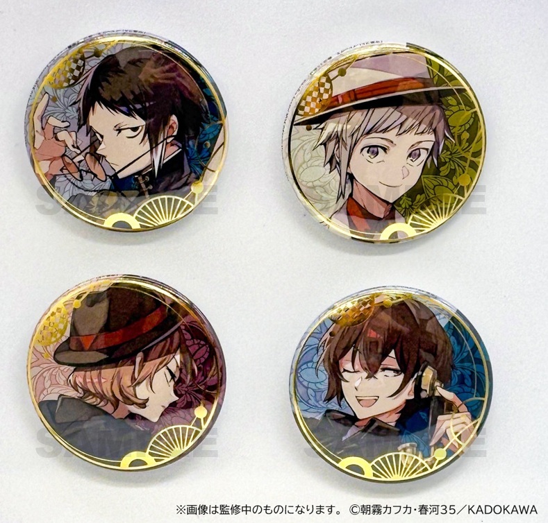 文豪ストレイドッグス 中原中也 缶バッジ 春河35イラスト 50個セット 文豪