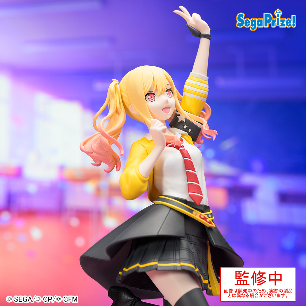 プライズ】 『プロジェクトセカイ カラフルステージ！ feat. 初音ミク