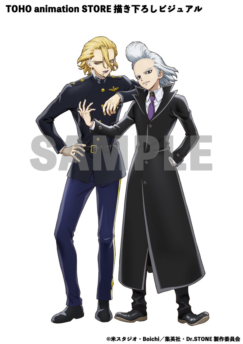 🎊特典デザイン解禁🎊 ￣￣￣￣￣￣￣￣￣￣￣ TVアニメ『#DrSTONE