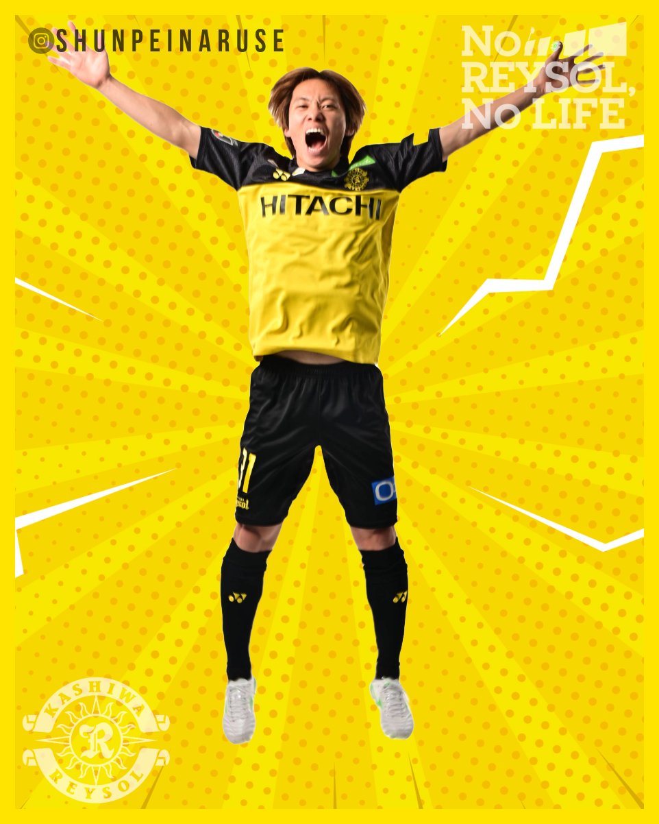 柏レイソル トレーニングウェア サイズS 柏レイソル 練習着