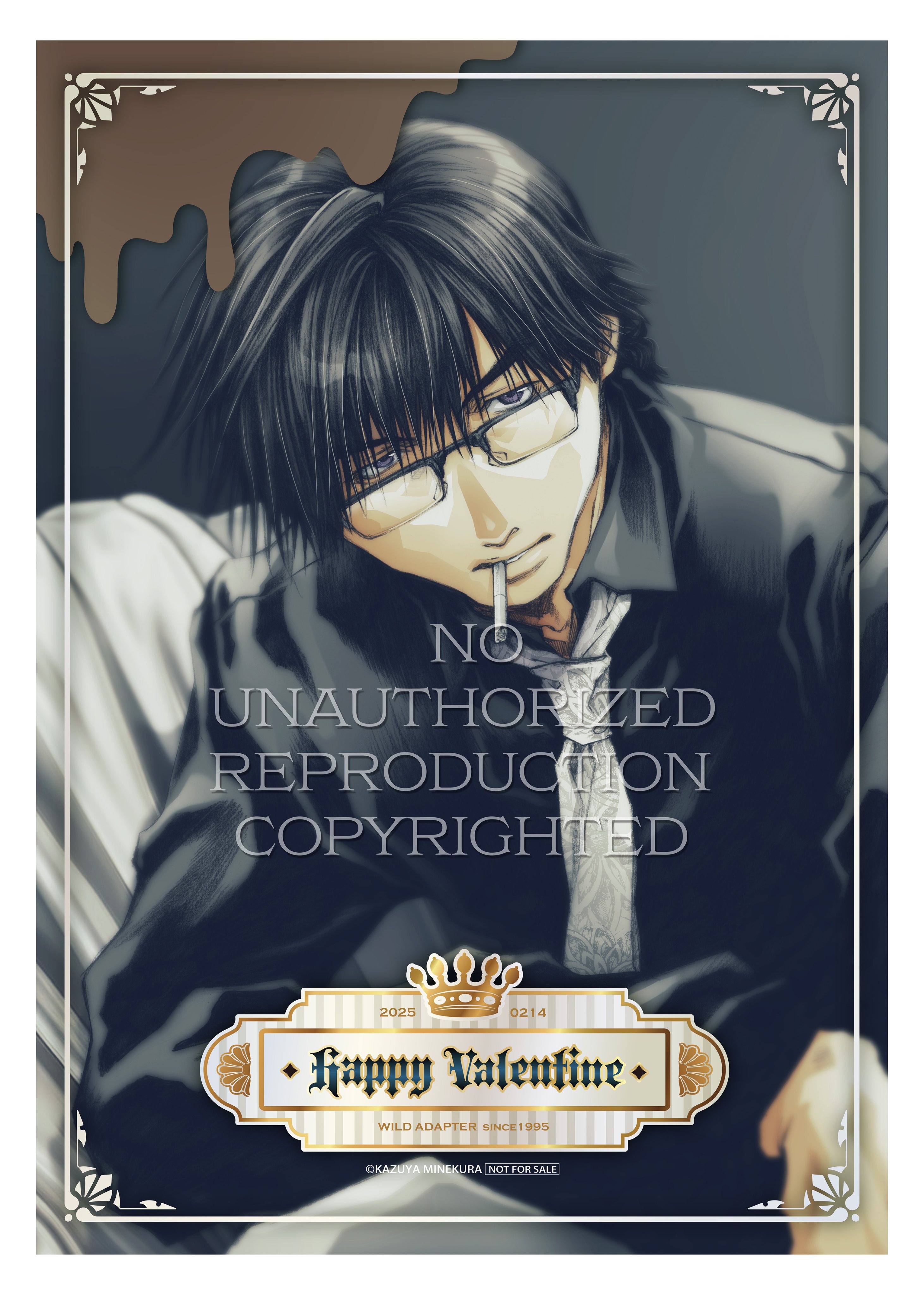 峰倉かずや 最遊記 版画 複製原画 サイン 峰倉かずや最遊記版画複製