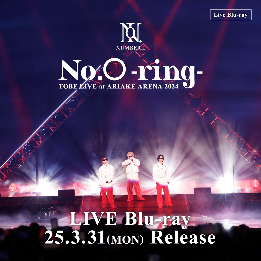 Number_i Solo Arena Live 