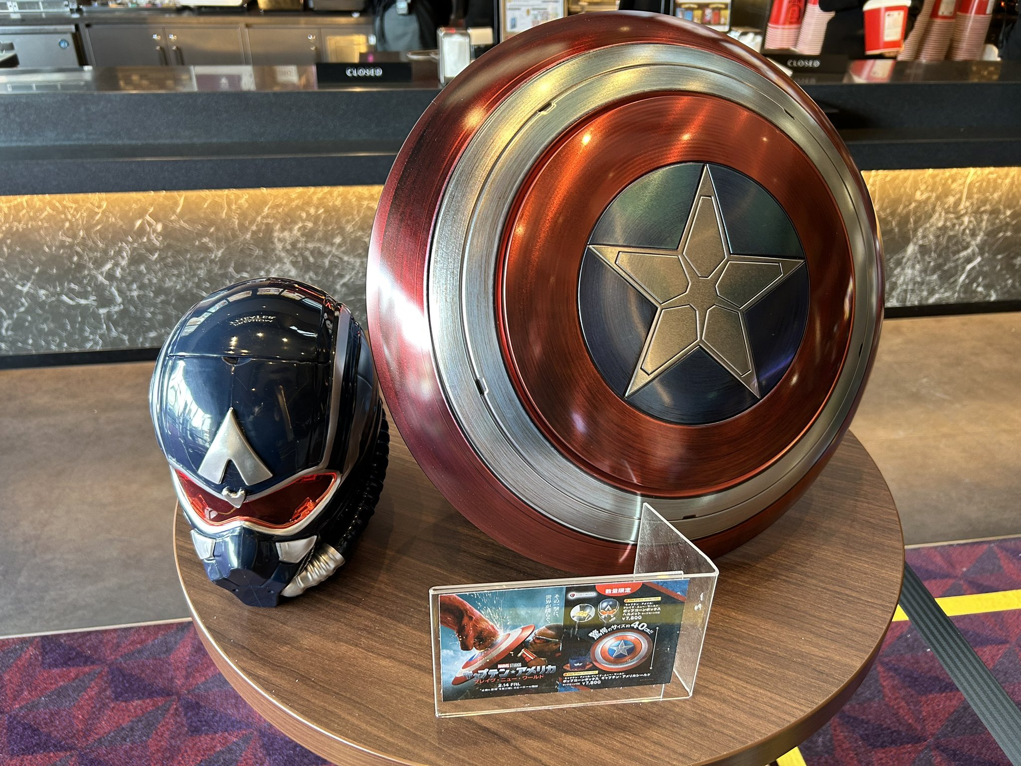 限定キャプテン・アメリカ シールド ポップコーンバケツマーベル