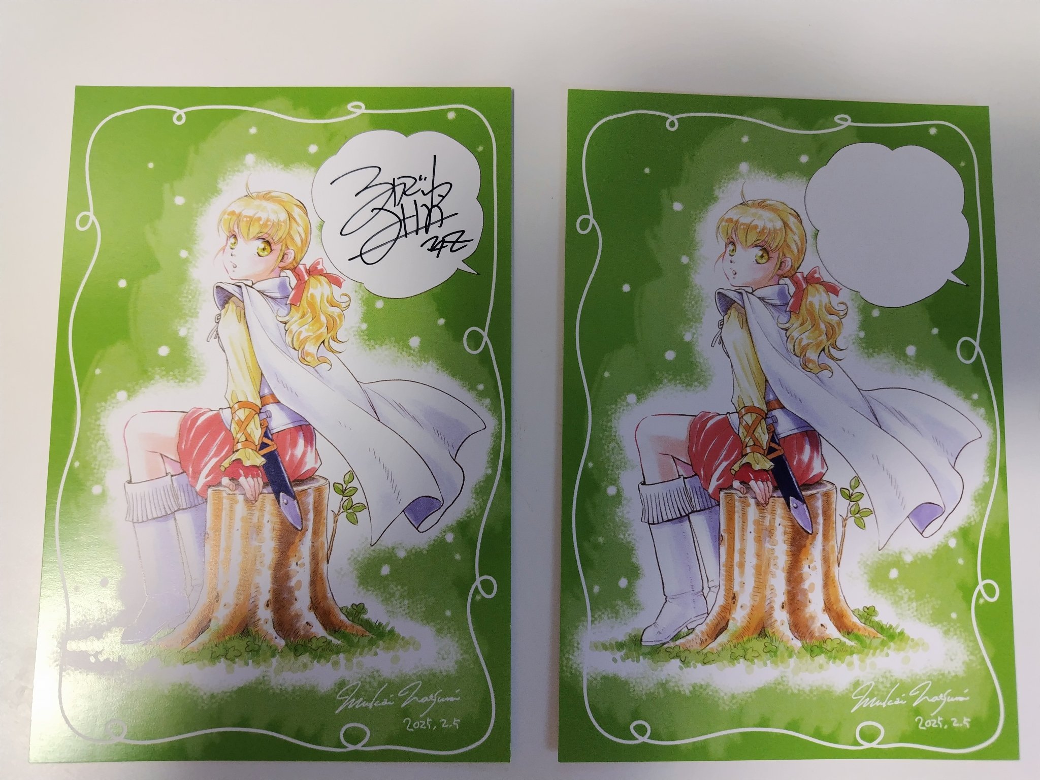 川崎春彦「曙富士」リトグラフ 直筆サイン・落款・作品証明シール