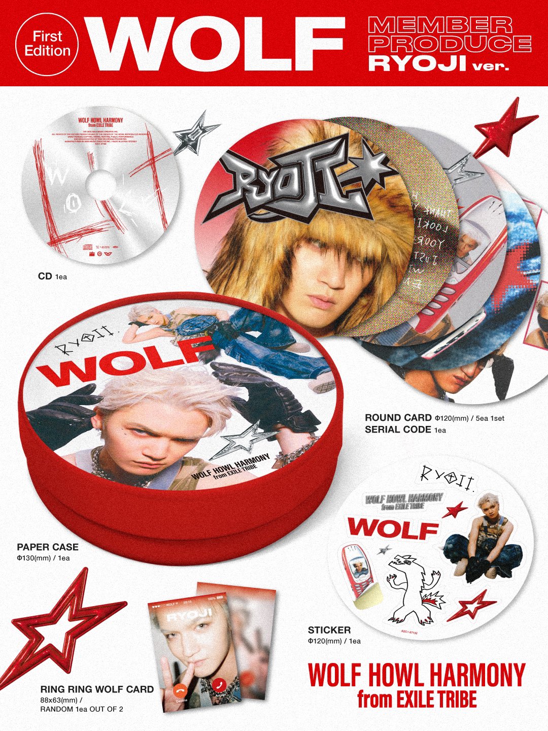 WOLF HOWL HARMONY アルバム メンプロ SUZUKI WOLF HOWL HARMONY