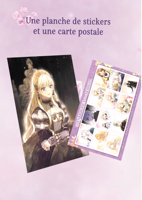 夫を味方にする方法 1」フランス語版の限定版が6/4に発売されるそう