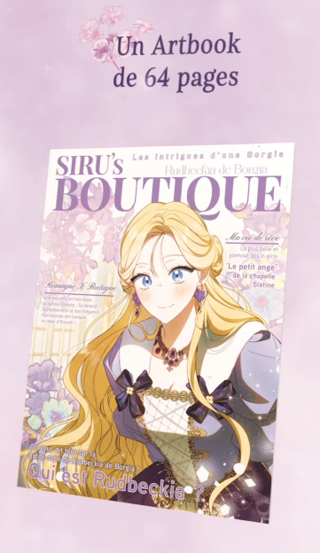 夫を味方にする方法 1」フランス語版の限定版が6/4に発売されるそう