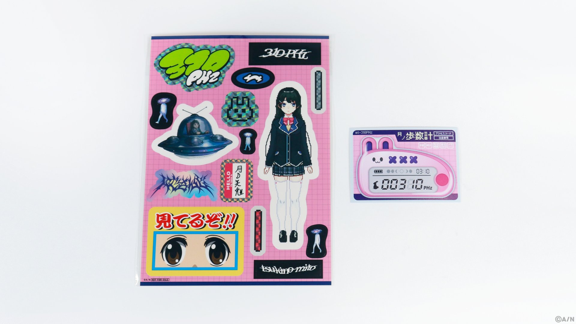 ハナマル♡キュン＊購入時プロフ必読ページ ハナマル♡キュン＊購入時