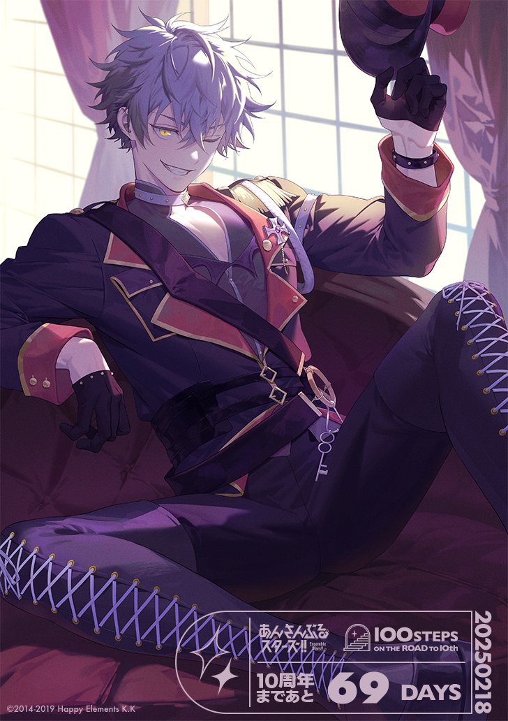 ⋱ #あんスタ10周年 まであと69日 ⋰ 本日は＜やまかわ(@ymkw968