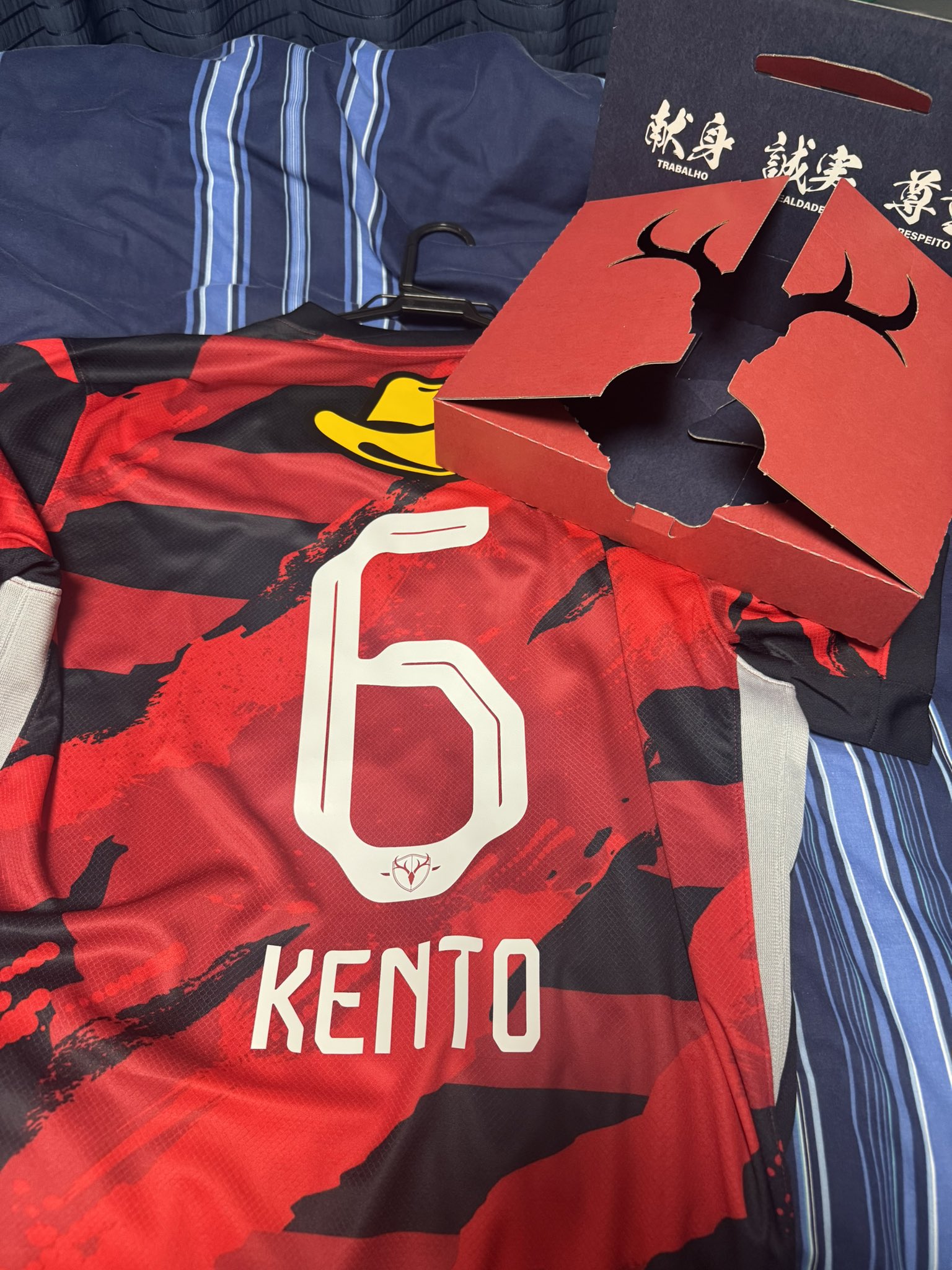 即日配送 鹿島アントラーズ 三竿健斗 ユニフォーム 6 即日配送 鹿島