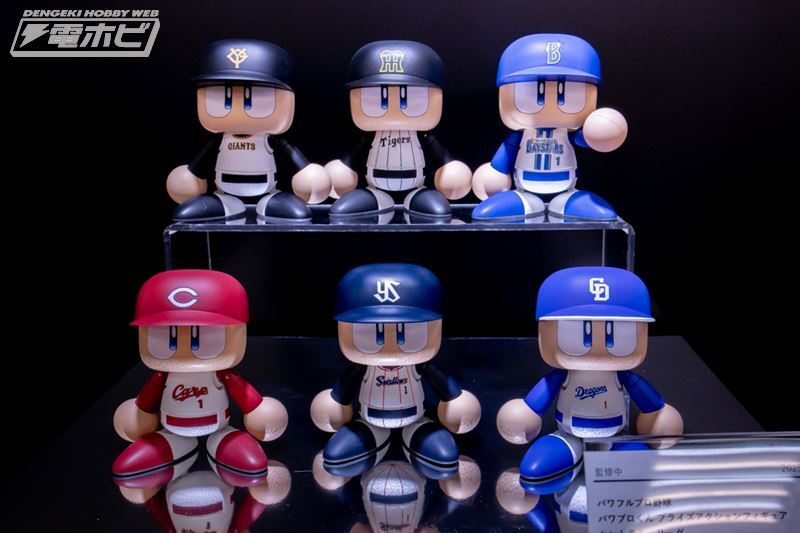 パワフルプロ野球 パワプロくん プライズアクションフィギュア 6点