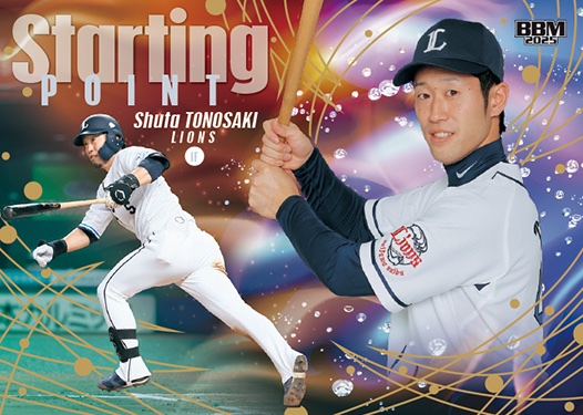 KnightA 直筆サイン入りポスター KnightA 騎士A A2 サイン入りポスター