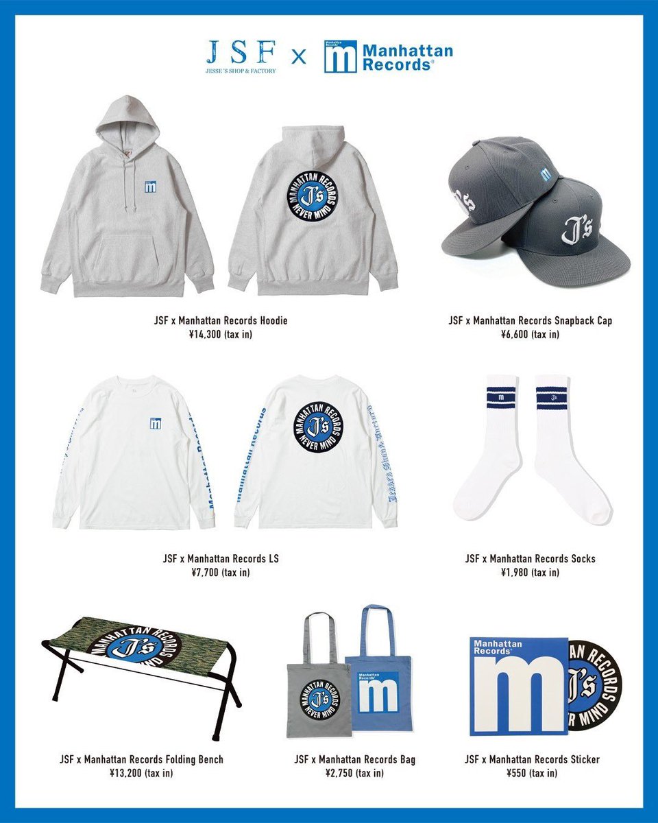 J's JSF x Manhattan Records Snapback CAP
